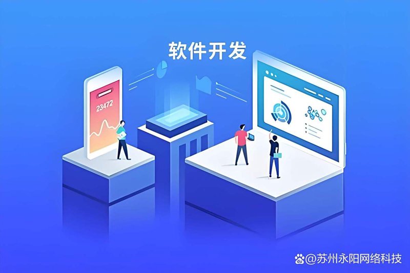 误区警示：别再被微信小程序开发的流言迷惑了！