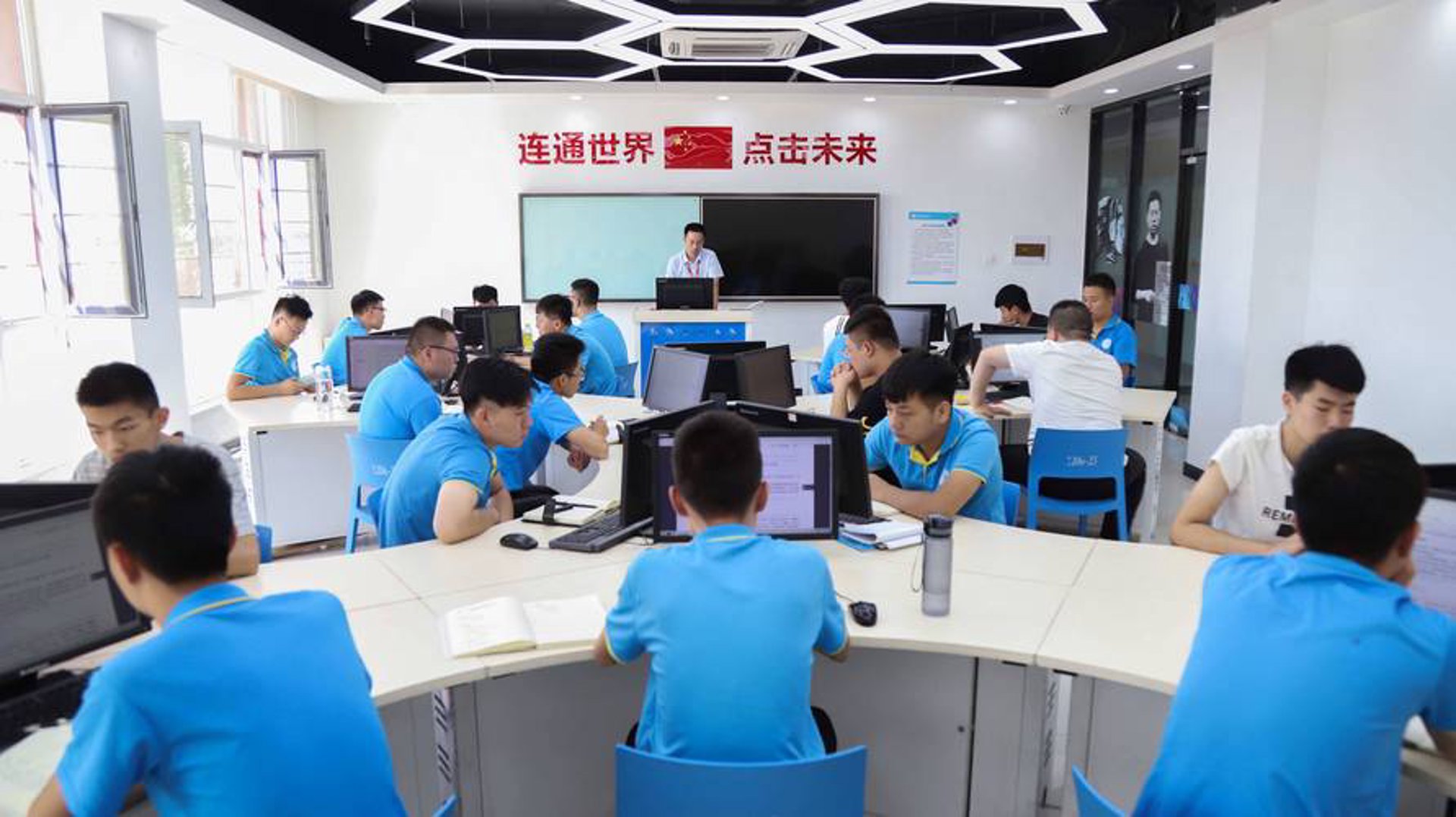 拥德网络科技